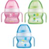 Mam Starter Cup Prim Copo Bebe 150ml
